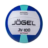Мяч волейбольный Jogel JV-100 от магазина Супер Спорт
